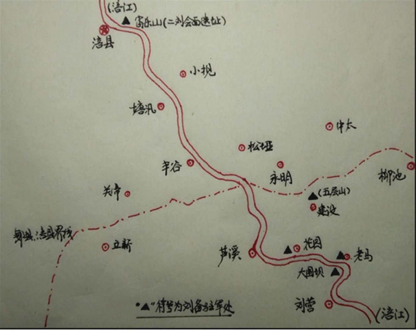 附:漢末郪縣、涪縣(綿陽)及涪江沿線地名地理位置圖